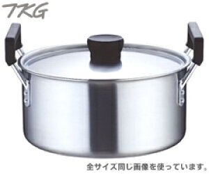 遠藤商事 TKG クラッド 実用鍋36cm AZT-5705 (電磁調理器対応・IH対応・両手鍋・業務用・厨房用品)