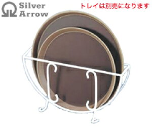  Vo[A[ R[eBOۖ~bN X^h EML-04001 igC[Eg[[ESilverArrowESAEƖpj