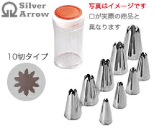 ^Vo[A[@18-8@Zbg@10؁@9@WKT-41010@iiEP[LEfR[VE18-8XeXESilverArrowESAEƖpE~[piEٗpiEٓj0