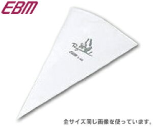 ] EBM vtFbVi i No.4 2542300 iN[i܁EP[LEfR[VEƖpE~[piEٗpiEٓj
