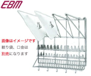 �]�������� EBM 18-8 �o�b�O�h���C���[ 5615900 �i�i��܊����E���������E�Ɩ��p�E�~�[�p�i�E���ٗp�i�E���ٓ���j