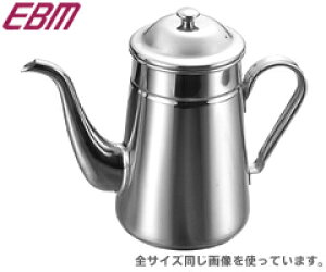 �]�������� EBM 18-8 �d���Ή��R�[�q�[�|�b�g �׌� #13 1600cc 8736800 �i�Ɩ��p�E�i���p�i�j