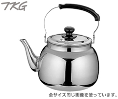 楽天市場】遠藤商事／TKG 18-8 湯沸かし 5L EKT-5902 （5リットル