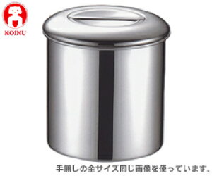 {Ԑ쏊^e@18-8@WLb`|bg8cm@薳@72008@iKOINUEqESUS304EXeXEƖpE~[pij02P30May15