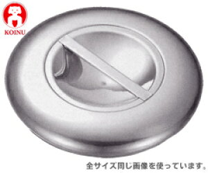 {Ԑ쏊^e@Lb`|bgW26cm@tbNt@72126@iKOINUEqELb`|bgpt^EƖpE~[pij02P30May15