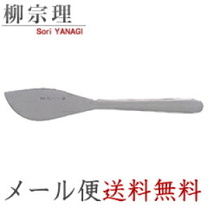 @ #1250 o^[iCt TGN48 iXeXJg[ESoriYanagiEtg2410j