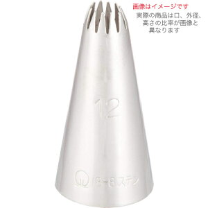 ���������^�V���o�[�A���[ 18-8 ���� �� 12�� No.2 WKT-31122 �i�i������E�P�[�L���E�f�R���[�V�����E18-8�X�e�����X�ESilverArrow�ESA�E�Ɩ��p�E�~�[�p�i�E���ٗp�i�E���ٓ���j