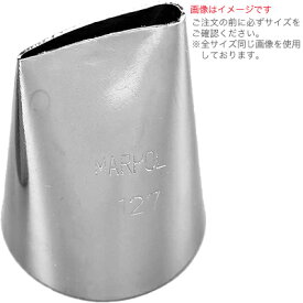 楽天市場 バラ口金 サイズの通販