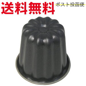 쏊ubNtBMA JkČ^ D-076 TGG67 i{ENC[[YEJk^Epk^EĂ^EQueenRoseEtg2410j