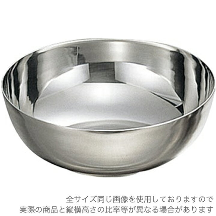 楽天市場】江部松商事 18-8 冷麺器 プレーンL 3667700 （EBM・朝鮮食器 