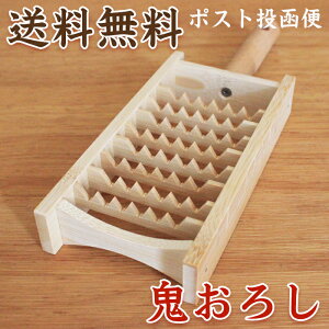 Y S낵 ە 07052 TGG125 i{E|̋S낵Eypp2509ajyΖʁz