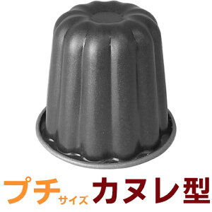 쏊 ubNtBMA JkČ^ veBiv`j D-077 TGG55 i{ENC[[YEJk^E~jTCYEpk^EĂ^EQueenRoseEtg2410j