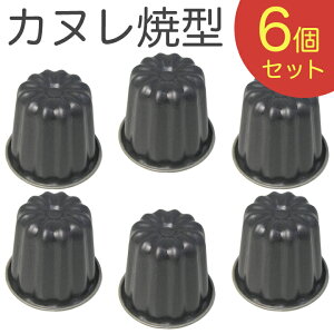 쏊ubNtBMA JkČ^ 6Zbg D-076×6pcs i{ENC[[YEJk^Epk^EĂ^EQueenRosej