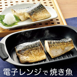 楽天市場】山田工業所 打出し 両手中華鍋 60cm （両手鍋・中華鍋・鉄製 