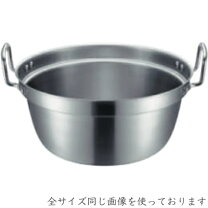楽天市場】ih 鍋（サイズ（鍋・フライパン）36cm ～）（キッチン用品 