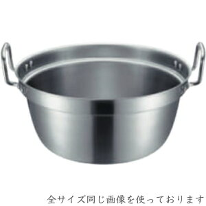 鍋 段付の人気商品・通販・価格比較 - 価格.com
