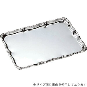 ] EBM Vg[g[ 薳 16C` 1834500 igCE~EƖpj