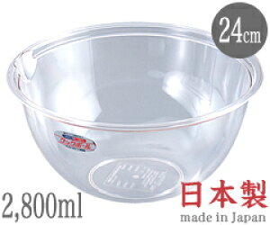 NbN{[24cm / e2.8L CB-280 i{EdqWΉEH@ΉENbN{EEE|J[{lCgE|J[{l[gj