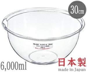 NbN{[30cm / e6.0L PB-430 i{EdqWΉEH@ΉENbN{EEE|J[{lCgE|J[{l[gj