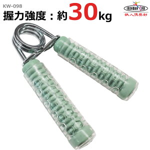 JZ Sly nhObv 30kg KW-098 sꏤi ő4 ܂1\t i؃gEg[jOÉEbEEIronmanClubEypp2509ajyΖʁz