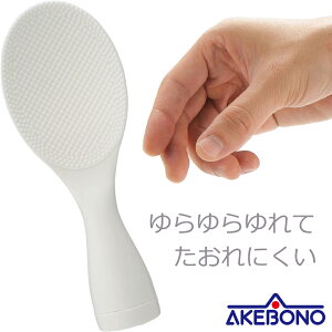 ���Y�� �X�C���O������� �z���C�g PM-907 �s���ꏤ�i �ő�3�� �܂�1�������\�t �iAKEBONO�E�H��@�Ή��E�X�E�B���O��������E�h���V�����W�E�_�u���G���{�X���H�Eypp2509a�j�y��Ζʁz