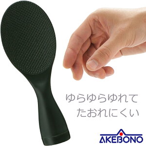 ���Y�� �X�C���O������� �u���b�N PM-908 �s���ꏤ�i �ő�3�� �܂�1�������\�t �iAKEBONO�E�H��@�Ή��E�X�E�B���O��������E�h���V�����W�E�_�u���G���{�X���H�Eypp2509a�j�y��Ζʁz