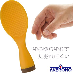 ���Y�� �X�C���O������� �I�����W PM-910 �s���ꏤ�i �ő�3�� �܂�1�������\�t �iAKEBONO�E�H��@�Ή��E�X�E�B���O��������E�h���V�����W�E�_�u���G���{�X���H�Eypp2509a�j�y��Ζʁz