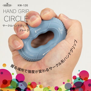 JZ Sly T[NnhObv n[h KW-126 i؃gEg[jOÉEbEEׁEIronmanClubj