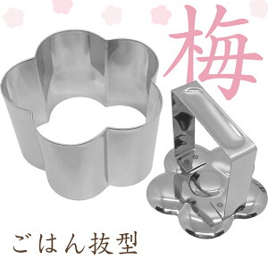 쏊 ͂񔲌^ ~ No.398 sꏤi ő2 ܂1\t i{ENC[[YEє^E^EQueenRoseEypp2509ajyΖʁz