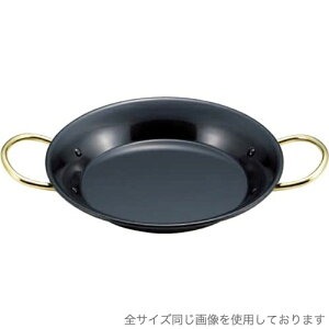 ] EBM Su[ep[ pGA22cm 8895000 idΉE200V IHΉEpGApj