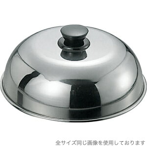 ] EBM 18-0 PC ۃJo[  1070500 iDݏĂJo[EXe[LJo[ESĂEƖpj