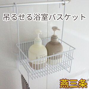 Y |t oXPbg zCgi{EVOn搻EbNECꃉbNE[EEoXPbgEVv[bNEoX[