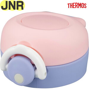 T[X JNR 񃆃jbg {zCg(RWH) 900053851AJ0 TGG65 iTHERMOS ^fMP[^C}O piEEKiEJNR-353GELbvEWEjbgE݌tEpbLtEt