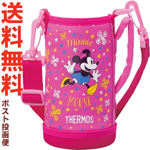 T[X FHO-600WFDS 0.6Lp nfB|[` sNt[iPFLj 900053340LT0 iTHERMOS ^fM2EFC{g piEqEJo[E~j[}EXEfBYj[Eypp2509jyΖʁz