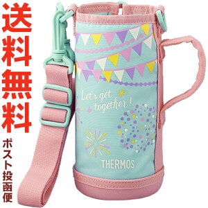 T[X FHO-801WF 0.8Lp nfB|[` ~gtbOiM-Fj 900056520XO0 iTHERMOS ^fM2EFC{g piEqEJo[Eypp2509jyΖʁz