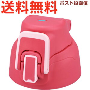 T[X FHT-800F/1000F Lbvjbg hbgsNiD-Pj 900056890PJ0 iTHERMOS ^fMX|[c{g piEt^pbL/V[pbLtEtg2410j