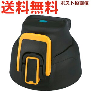 T[X FHT-801F/1001F Lbvjbg ubNIWiBKORj 900056890YE0 iTHERMOS ^fMX|[c{g piEt^pbL/V[pbLtEFHT-800F/1000FEtg2410j