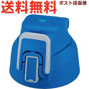 T[X FHT-801F/1001F Lbvjbg u[Vo[iBLSLj 900056890ZT0 iTHERMOS ^fMX|[c{g piEt^pbL/V[pbLtEFHT-800F/1000FEtg2410j
