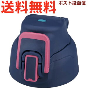 T[X FHT-801F/1001F Lbvjbg lCr[sNiNV-Pj 900056890QU0 iTHERMOS ^fMX|[c{g piEt^pbL/V[pbLtEFHT-800F/1000FEtg2410j