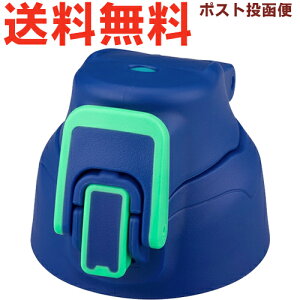 T[X FHT-802F/1002F Lbvjbg u[O[iBLGRj 900056891610 iTHERMOS ^fMX|[c{g piEt^pbL/V[pbLtEFHT-800F/1000FEtg2410j