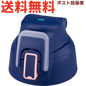 T[X FHT-802F/1002F Lbvjbg lCr[s[`iNVPCj 900056891620 iTHERMOS ^fMX|[c{g piEt^pbL/V[pbLtEFHT-800F/1000FEtg2410j