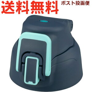 T[X FHT-802F/1002F Lbvjbg lCr[~giNVMTj 900056891630 iTHERMOS ^fMX|[c{g piEt^pbL/V[pbLtEFHT-800F/1000FEtg2410j