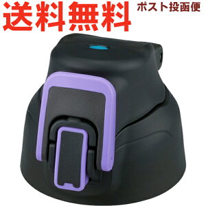 T[X FHT-802F/1002F Lbvjbg ubNp[viBKPLj 900056891640 iTHERMOS ^fMX|[c{g piEt^pbL/V[pbLtEFHT-800F/1000FEtg2410j