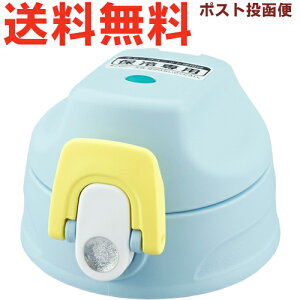 T[X FJJ Lbvjbg ~ghbg(MTD) 900060841150 iTHERMOS ^fM2EFC{g piEpbLtEFJJ-800WFEtg2410j