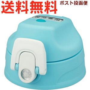 T[X FJJ Lbvjbg u[zCg (BLWH) 900060840QJ0 iTHERMOS ^fM2EFC{g piEpbLtEFJJ-601WFEtg2410j