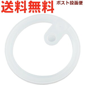 T[X FJL pbL iTHERMOS ܂قт̃xr[Xg[}O FJL piEtg2410j