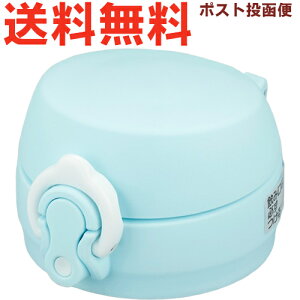 �T�[���X JNL ���񃆃j�b�g �X�m�[�u���[�iSNBL�j 900046411330 �iTHERMOS �^��f�M�P�[�^�C�}�O �����p���i�EJNL-355�EJNL-505�Etg2410�j