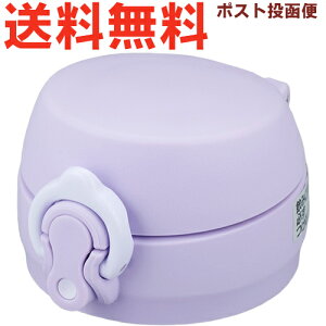 �T�[���X JNL ���񃆃j�b�g ���x���_�[�iLV�j 900046410GF0 �iTHERMOS �^��f�M�P�[�^�C�}�O �����p���i�EJNL-355�EJNL-505�Etg2410�j