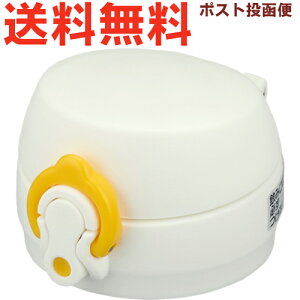 T[X JNL 񃆃jbg zCgIWiWH-ORj 900046411430 iTHERMOS ^fMP[^C}O piEJNL-404BEtg2410j