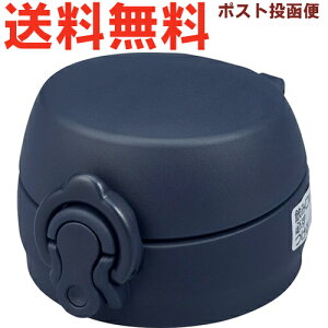 �T�[���X JNL ���񃆃j�b�g �X���[�N�u���b�N�iSMB�j 900046410UP0 �iTHERMOS �^��f�M�P�[�^�C�}�O �����p���i�EJNL-356�EJNL-506�EJNL-606�EJNL-756�Etg2410�j